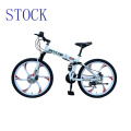 factory price 26 inch unparalleled foldable mtb cycle / full suspension mountain bike / mountain bicycle mountainbike